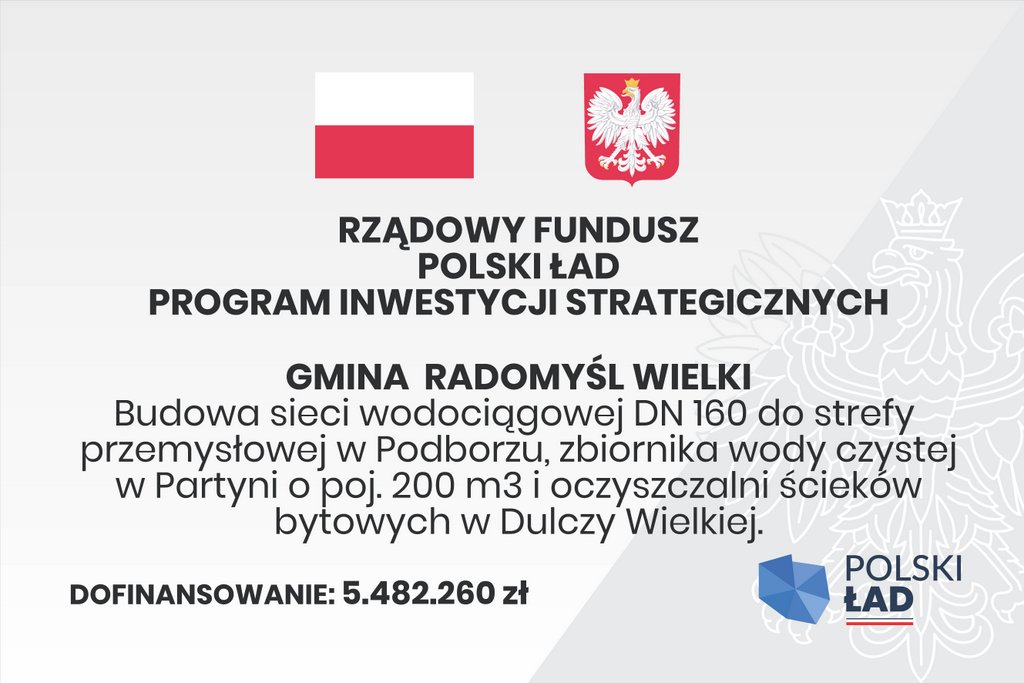 Tablica informacyjna dotycząca dofinansowania z Rządowego Funduszu Polski Ład: Program Inwestycji Strategicznych