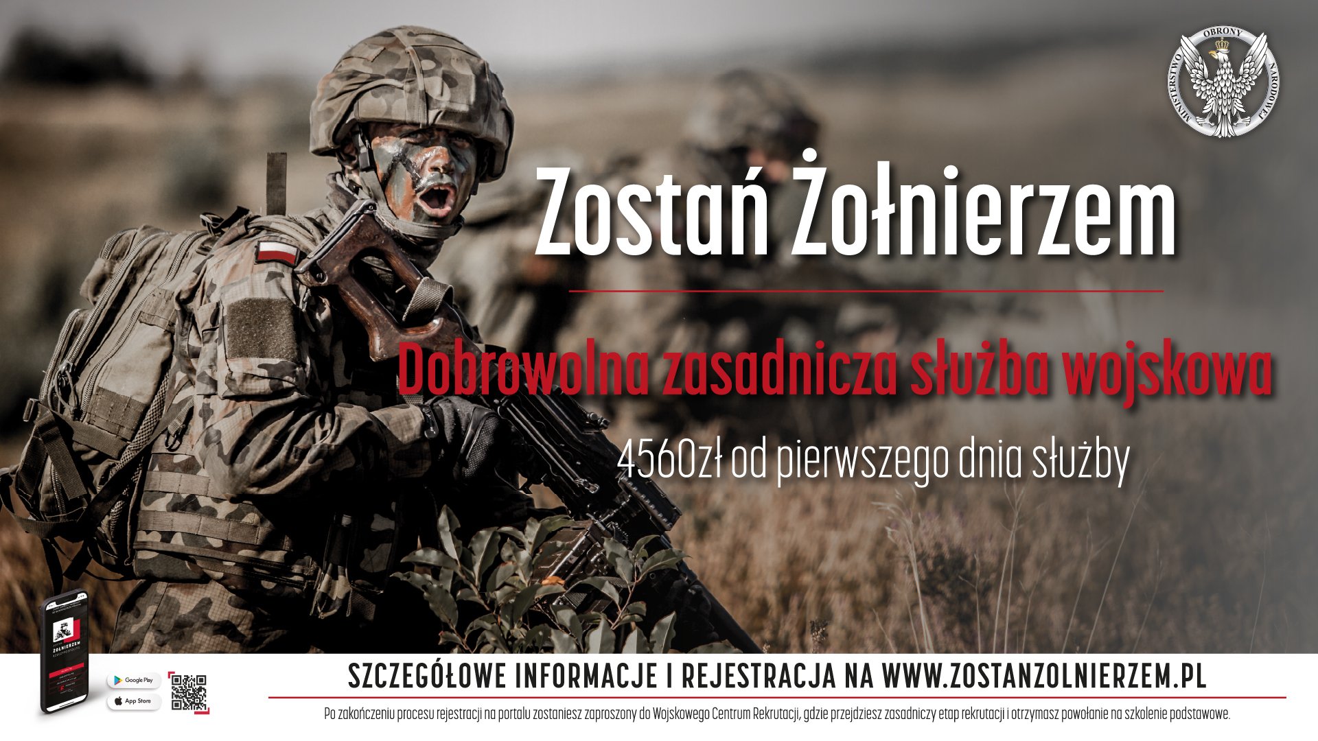 plakat zostań żołnierzem - dobrowolna zasadnicza służba wojskowa